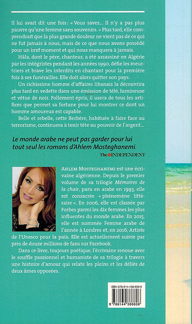 LES FEMMES NE MEURENT PLUS D AMOUR (image 2)