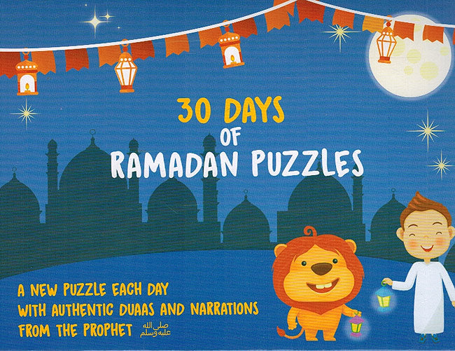 30 Days of Ramadan Puzzles