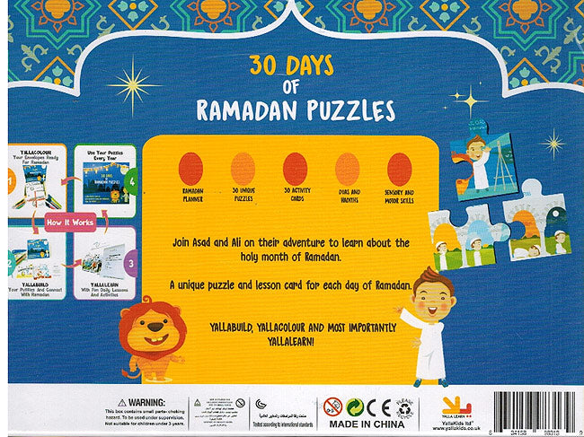30 Days of Ramadan Puzzles (image 2)