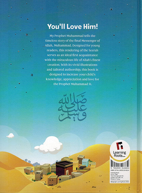 My Prophet Muhammad: My Hero (image 2)