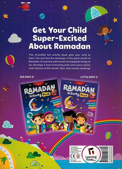 Ramadan Activity Book (Little Kids) (image 2)