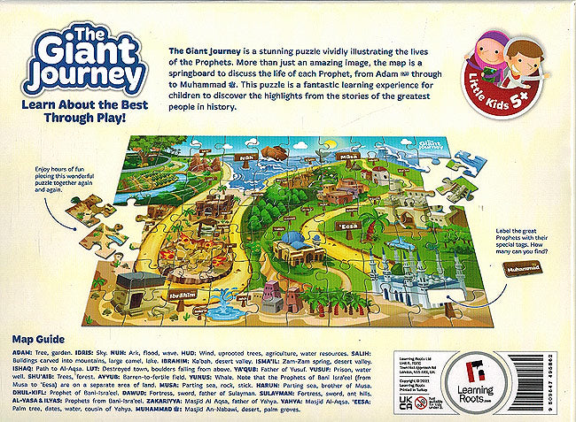 The Giant Journey Play the Puzzle of the Prophets (image 2)