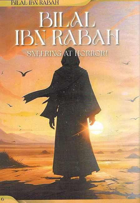 Stories of Sahabah (image 2)