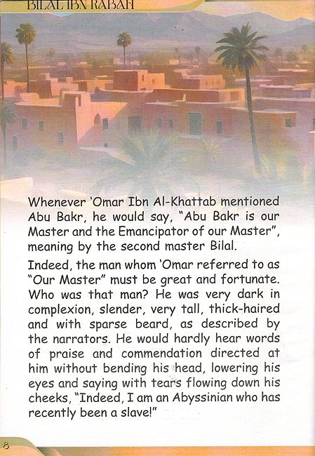 Stories of Sahabah (image 3)