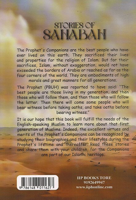 Stories of Sahabah (image 4)