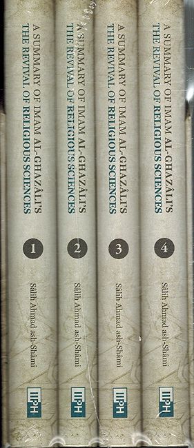 A Summary of Imam al-Ghazali's The Revival of Religious Sciences (4 Volume Boxed Set) (image 2)