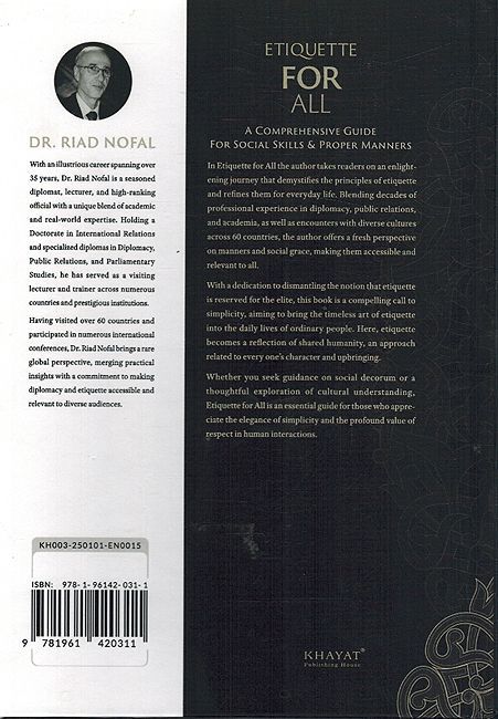 Etiquette For All (HC) (image 2)