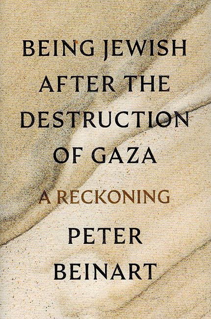 Being Jewish After the Destruction of Gaza