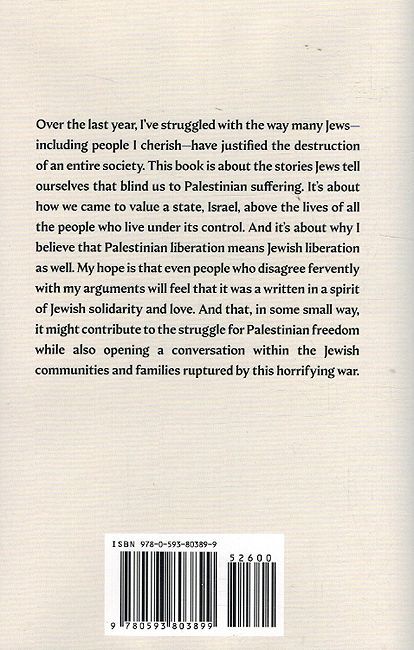 Being Jewish After the Destruction of Gaza (image 2)