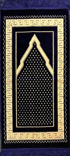 Junior Prayer Rugs (image 3)