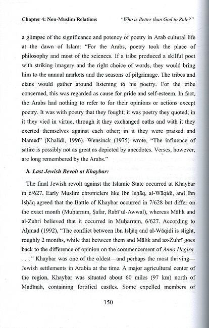 Who is Better Than God to Rule? (Softcover) (image 3)