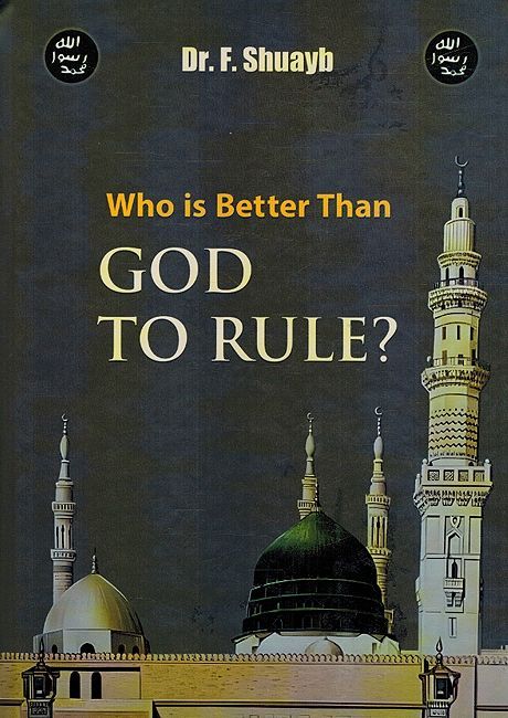Who is Better Than God To Rule? ( Hardcover)