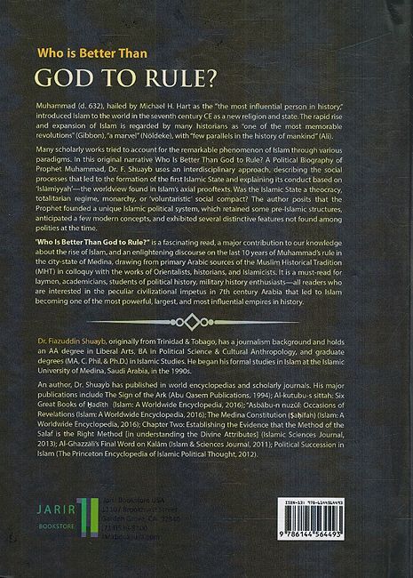 Who is Better Than God To Rule? ( Hardcover) (image 2)