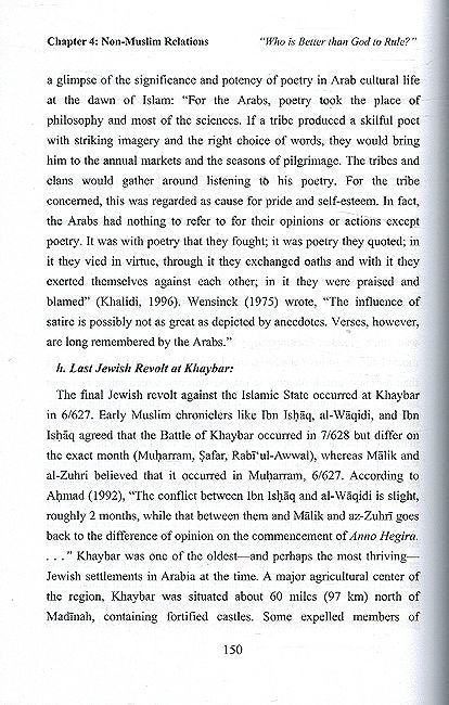 Who is Better Than God To Rule? ( Hardcover) (image 3)