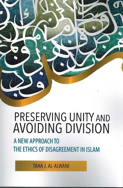 Preserving Unity and Avoiding Division