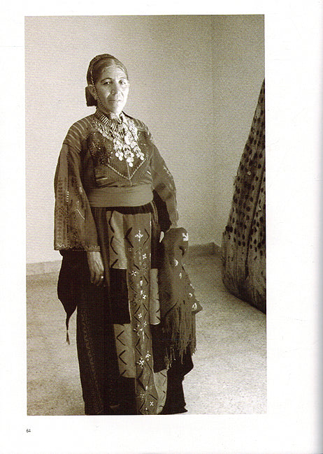 Palestinian Embroidery - The Traditional ((FALLAHI)) Stitch (image 3)