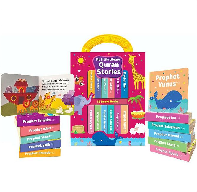 My Little Library Quran Stories (image 2)