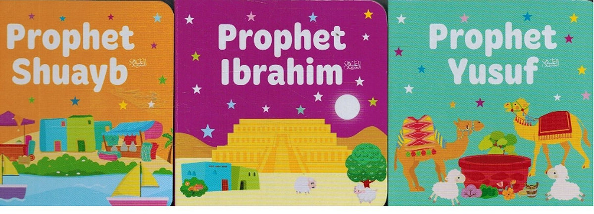 My Little Library Quran Stories (image 3)
