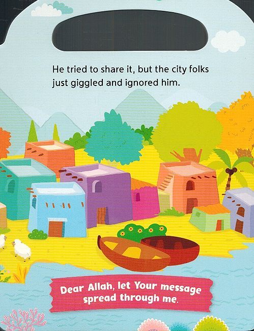 My First Qur'an Stories: Prophet Yunus (PBUH) Handy Book (image 3)