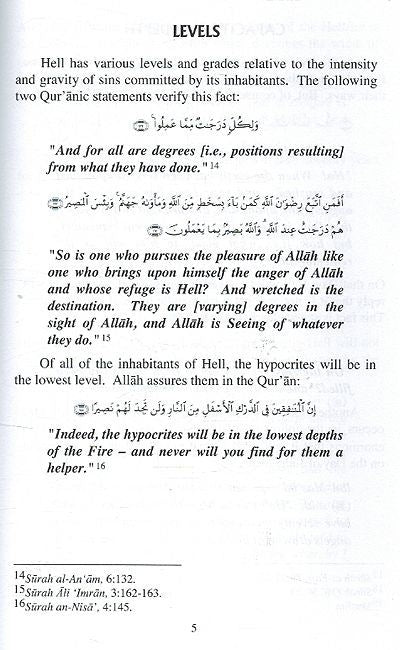 Descriptions of Hell: From the Qur'an and Hadith (image 3)