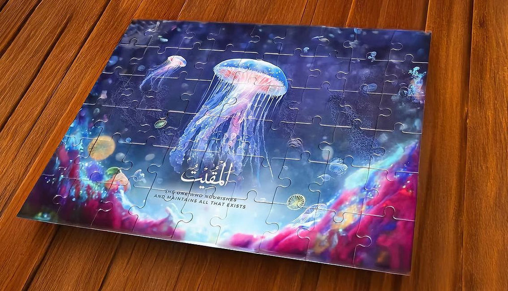 I Found You In Everything: al-Muqeet (54 piece puzzle)