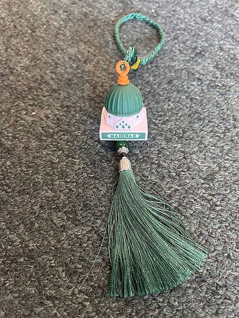 Masjid al-Nabwi ornament