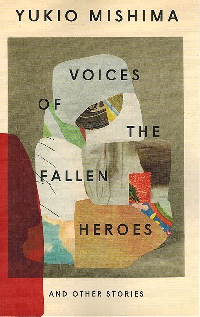 Voices of the Fallen Heroes