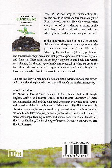 The Art of Islamic Living: The Six Fitnesses (image 2)