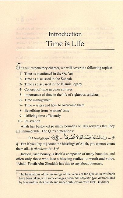 The Art of Islamic Living: The Six Fitnesses (image 3)