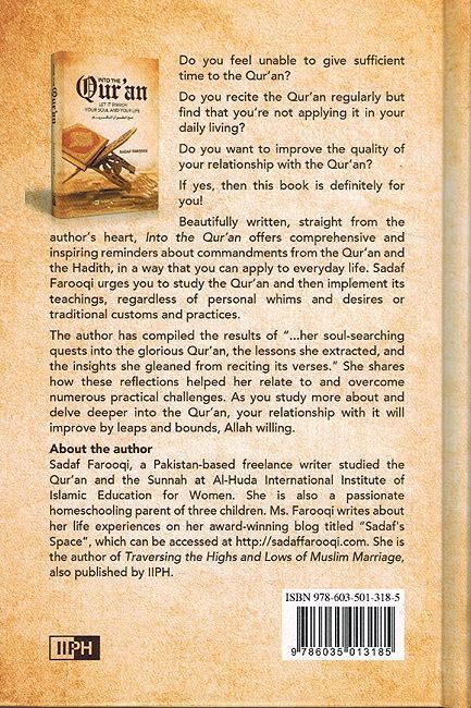 Into the Qur'an: Let It Enrich Your Soul and Your Life (image 2)