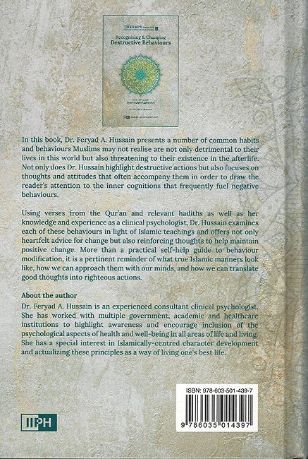 Therapy from Quran and Sunnah Series 3 : Recognising and Changing Destructive Behaviours (image 2)