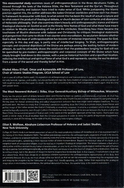Anthropomorphic Depictions of God: The Concept of God in Judaic, Christian, and Islamic Traditions: Representing the Unrepresentable (image 2)