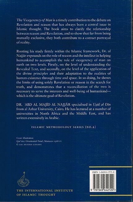 The Vicegerency of Man: Between Revelation and Reason (image 2)
