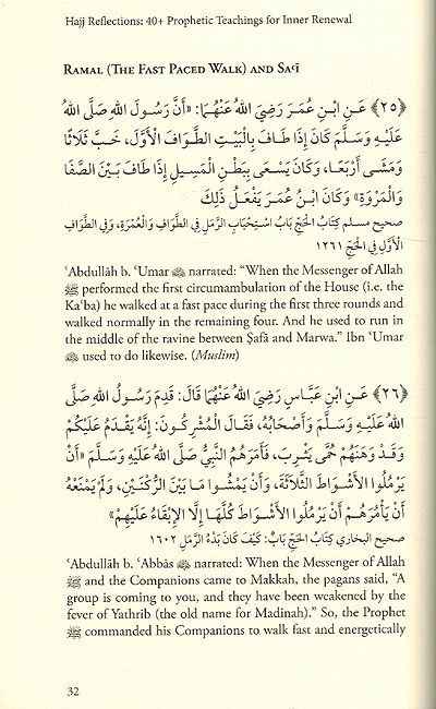 Hajj Reflections 40+: Prophetic Teachings for Inner Renewal (image 3)