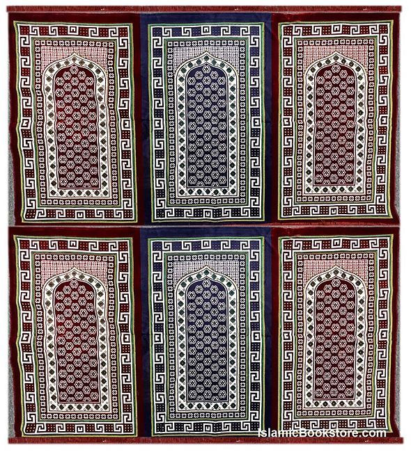 6 Person Prayer Rug (image 2)