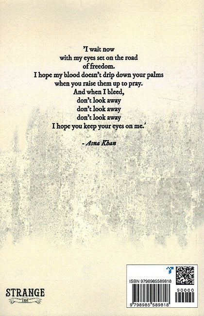 Poetic Justice: An Anthology Of Poems By Muslims (image 2)