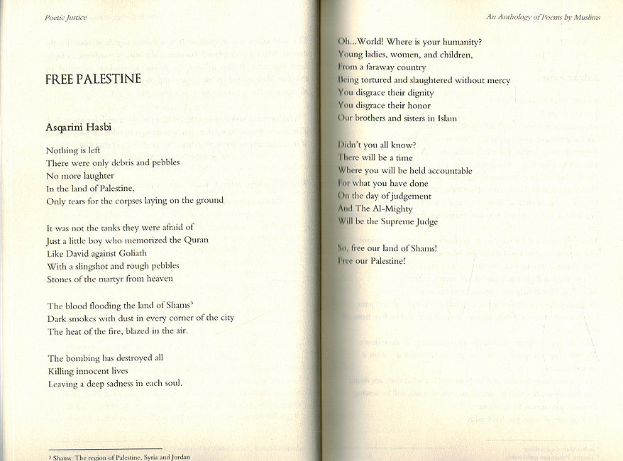 Poetic Justice: An Anthology Of Poems By Muslims (image 3)