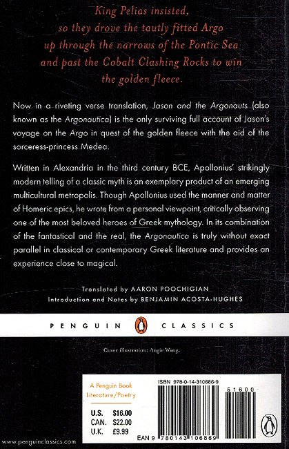 Jason and the Argonauts (Penguin Classics) (image 2)