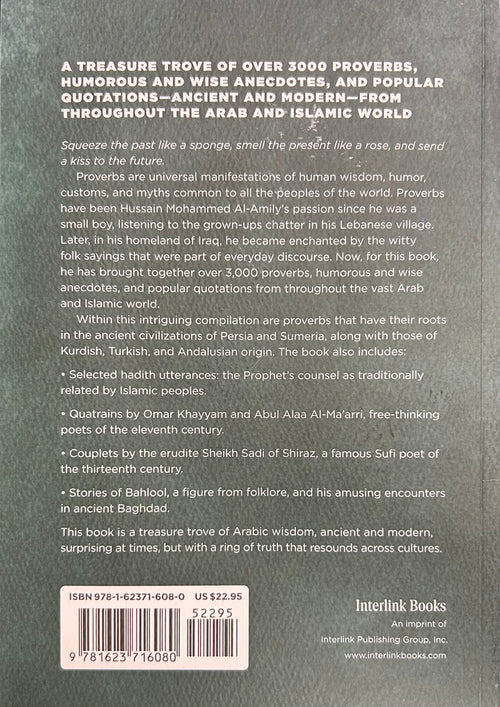 The Book of Arabic Wisdom