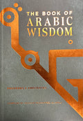 The Book of Arabic Wisdom