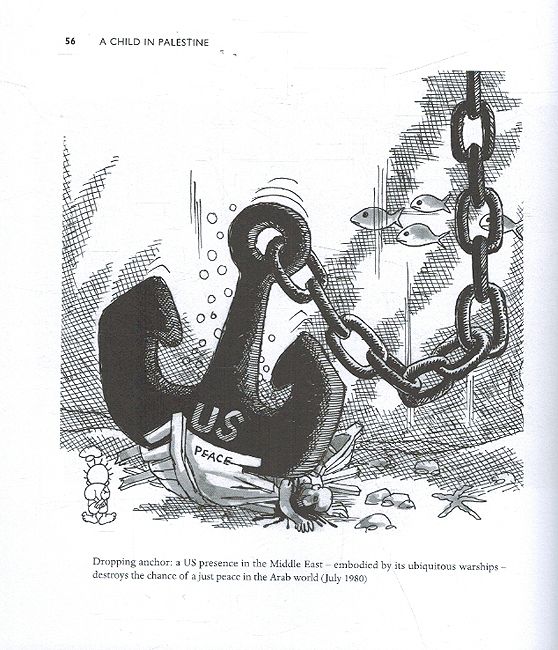 A Child in Palestine: The Cartoons of Naji al-Ali (image 3)