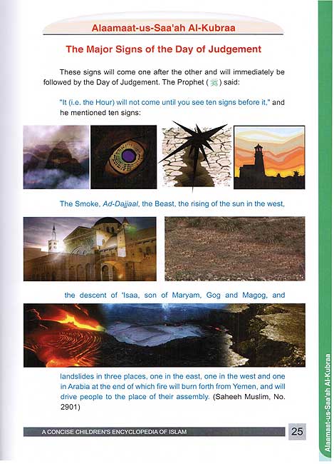 A Concise Children's Encyclopedia of ISLAM (image 3)