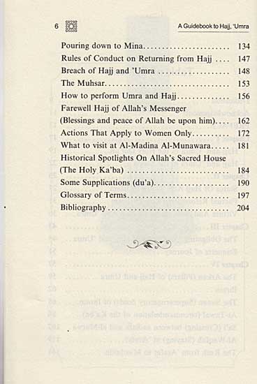 A Guidebook to Hajj, 'Umra and visit of the Prophet's Mosque (image 4)