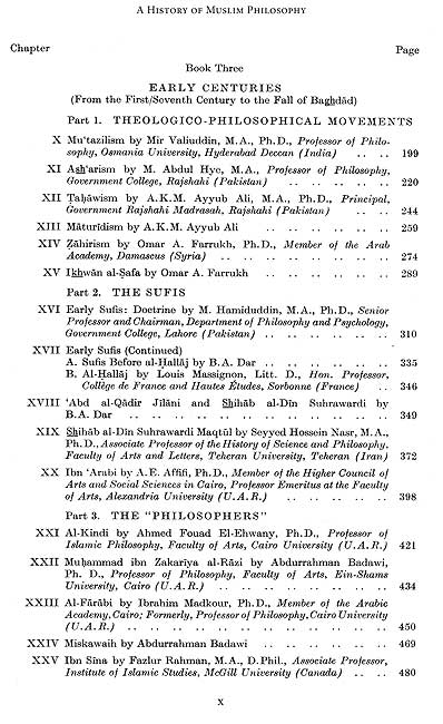 A History of Muslim Philosophy - 2 Volume Set (image 6)