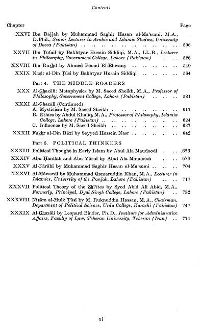 A History of Muslim Philosophy - 2 Volume Set (image 7)