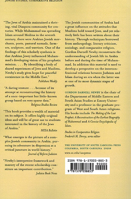 A History of the Jews of Arabia: From Ancient Times to Their Eclipse under Islam (image 2)