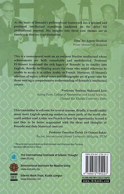 A Malik Bennabi Reader: A Muslim Visionary in the Whirlwind of Colonial Modernity (Vol 2) (image 2)