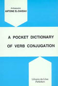 A Pocket Dictionary of Verb Conjugation (SC) قاموس الجيب في تصريف الأفعال