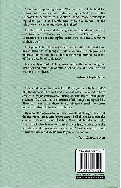 A Saudi Tale: Reading and Encounters In Search For Consciousness (image 2)