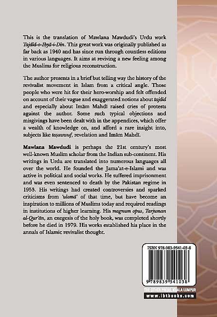 A Short History of the Revivalist Movement in Islam (image 2)